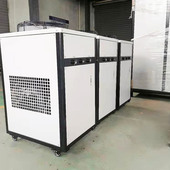 工业冷水机3P风冷式 模具吹塑制冷机组 冻水机5P注塑吹瓶冰水机10P