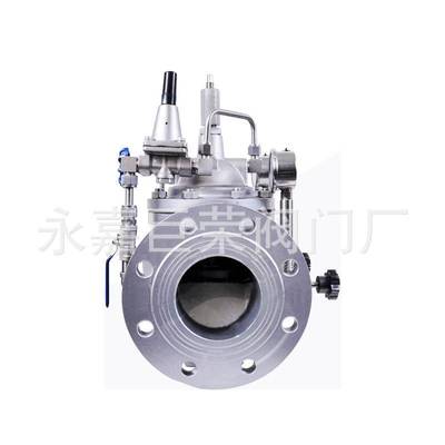 400X流量控制阀 平衡压力 活塞式 铸铁 铸钢 不锈钢