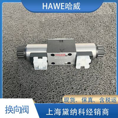 哈威SWPN 2-D-G24滑阀式换向阀经销HAWE液压油阀SWPN型