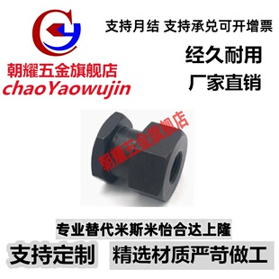 浮动接头 外六角 内螺纹FJR22 FJG FJRSS WHC31-M22X1.5