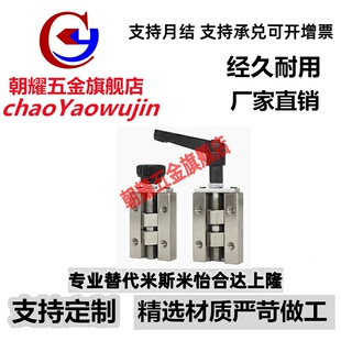 直线导轨夹具 SVCK/SVCN 24/28/30/33/36/42 ICG91-ICG92-H24/H28