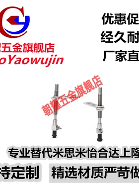 SMC真空吸盘ZPY02UNK6-U4/04/06/08USK/BSK/BNK10-N4/U6/N6-A8