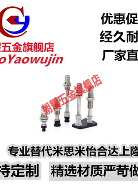 SMC真空吸盘ZP3K6系列ZP3-T04/T06/T08/T10/T13/T16BNK/BSK6-B5