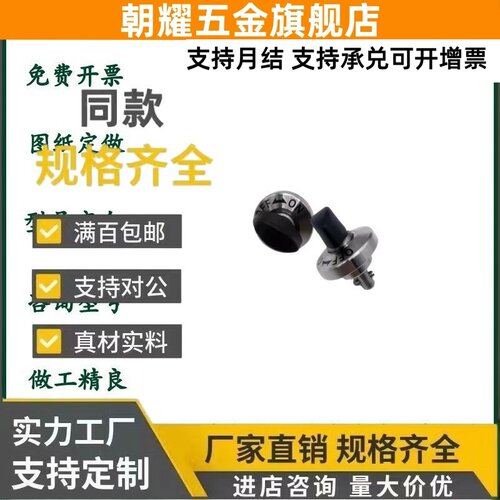 快速锁紧器QCTH0525 0834-10-14S-20S-N/B-SUS BLL01/BLL11/17/21