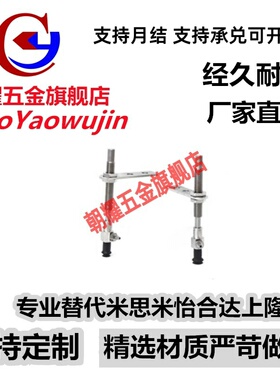 SMC真空吸盘ZPY02/04/06/08USK/UNK/BSK/BNK6-N4/U6/U4/N6-A8