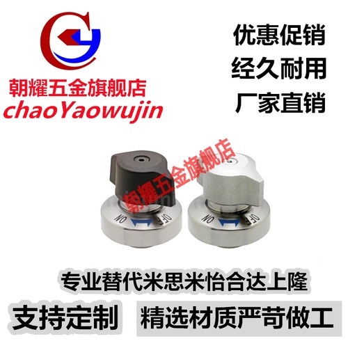 锁紧器锥销抓紧型QCPC0625/0834-10-10S-14-14S-SUS BLL46-10-14