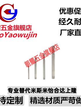 ZAS32/31小径弹簧柱塞MPFHT/ MPFLT1.5/2/3/4/5-1.5/3/4/6/8/9/12