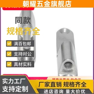 100 5032Z拆卸41铰链HFH66 E35 HFT81