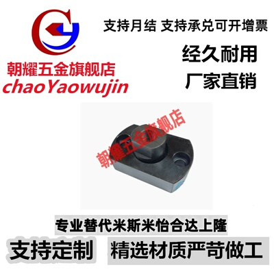 浮动接头 法兰安装 紧凑型FJUC FJUCS WHG51 WHG52两平面