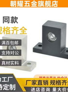 BHF51带座52轴承56-6900/6000/6901/6902/6001/6002zz-H20/H30/40