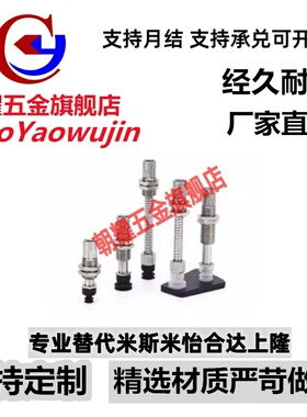 SMC真空吸盘ZP3系列 ZP3-T04T06/T08/T10/T13/T16UMNK/UMSK3-B5