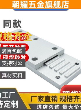 ECY11/01/51-S3M/S5M/S8M/T5/T10/L/H- 060/100/150/250/300/400