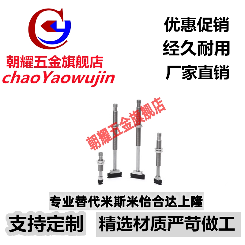 SMC真空吸盘侧接管 ZPR02/04/06/08UNK/USK/BNK/BSK6-04/06-A8