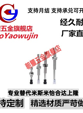 SMC真空吸盘迷你防回转ZPT02/04/06/08UNK/USK6/10-U4-A8