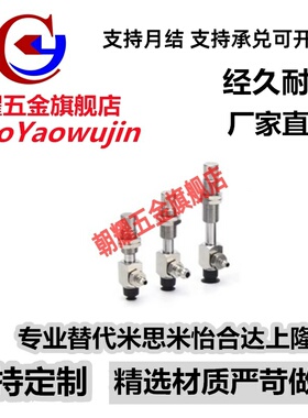 SMC真空吸盘单层平形ZPT02/04/06/08UNK/USK6/10/15-B5-A8吸嘴