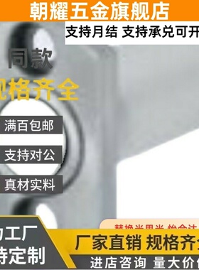 YEY01/02/11衬套JBH5JBHU6 JBHD8 P10 12-20 JBHUF30/D12JBHUFP25