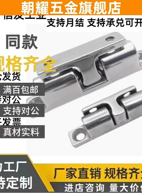 21碰珠E球形扣HFW01/02/11/12-L32/L40/L43/L49/L50/L60/L70/L59