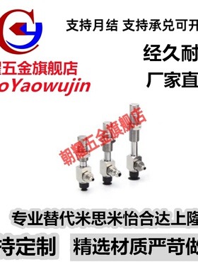 SMC型吸盘单层平型 ZPT10/13/16/20/25/32UNK/USK10-B5/04/06-A10