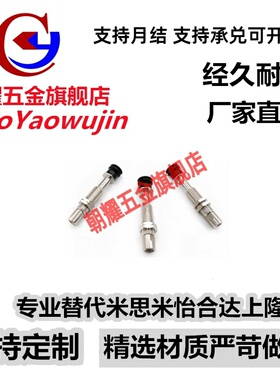 SMC真空吸盘ZP3-Y04/Y06/Y08/UMNK/UMSK3-B5/04/06/U4