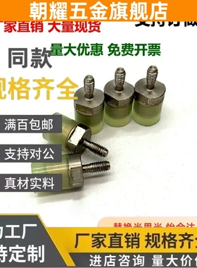 WIW01聚氨酯WIZ02压块E-USLH30 USLM25 USLL6 SSLM20 8 10 12 16