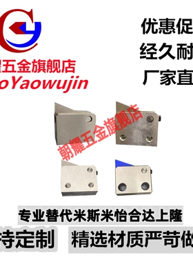 止回组件ATBM 7A 7SA 10A 14A 20A 28A/B-S/H-BH-BL-BT-PI-TP