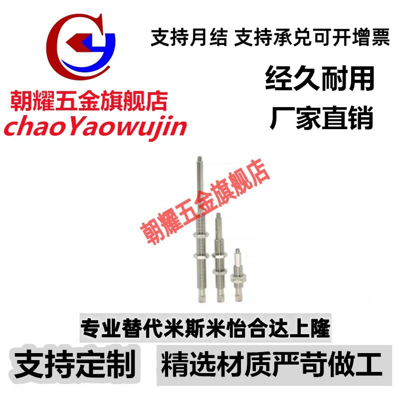 SMC真空吸盘不锈钢滑杆ZPT10/13/16/20/25/32CNJ/CSJ10-B5-A10
