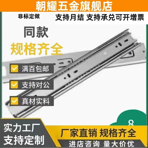 替米思米C-SRX36Y12/Y14/Y16/Y18/Y20/Y22/Y24/Y26/Y28/线性滑轨
