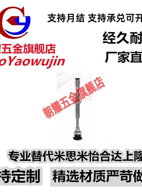 真空吸盘平型带肋ZPT10 12 16 20 25 32CNK/CSK50-B5-A10