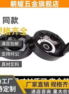 E-HAN11/HAM31-D80/D100/D125/D160/d200可折内波纹手轮可折转动