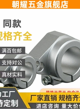 SKBHF40导向轴支架SHFT10/SHHSA8 12/16 20 25 SMYHF30 35 SSHF50