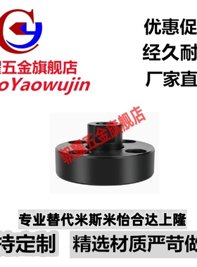 浮动接头组件WHH01 FJA WHG01 WHG02 FJMA WHL01 WHL11 FJAZ FJCZ