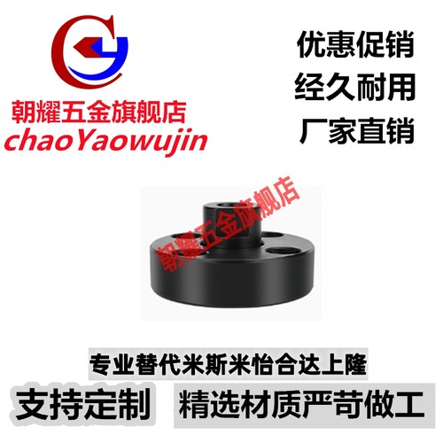 浮动接头组件WHH01 FJA WHG01 WHG02 FJMA WHL01 WHL11 FJAZ FJCZ