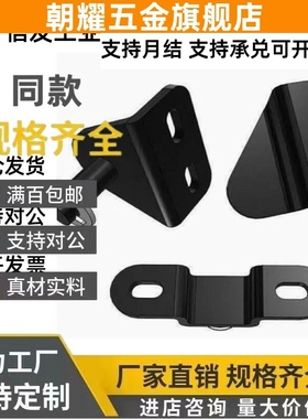 氮气气弹簧支架接头FHJ21/22/51/52/53-6A/B/C/D-8A/8B/8C/8D/8E