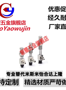 SMC真空吸盘ZPT02/04/06/08UNK/USK6/K10-B3-A8/M3内牙M8外牙吸杆