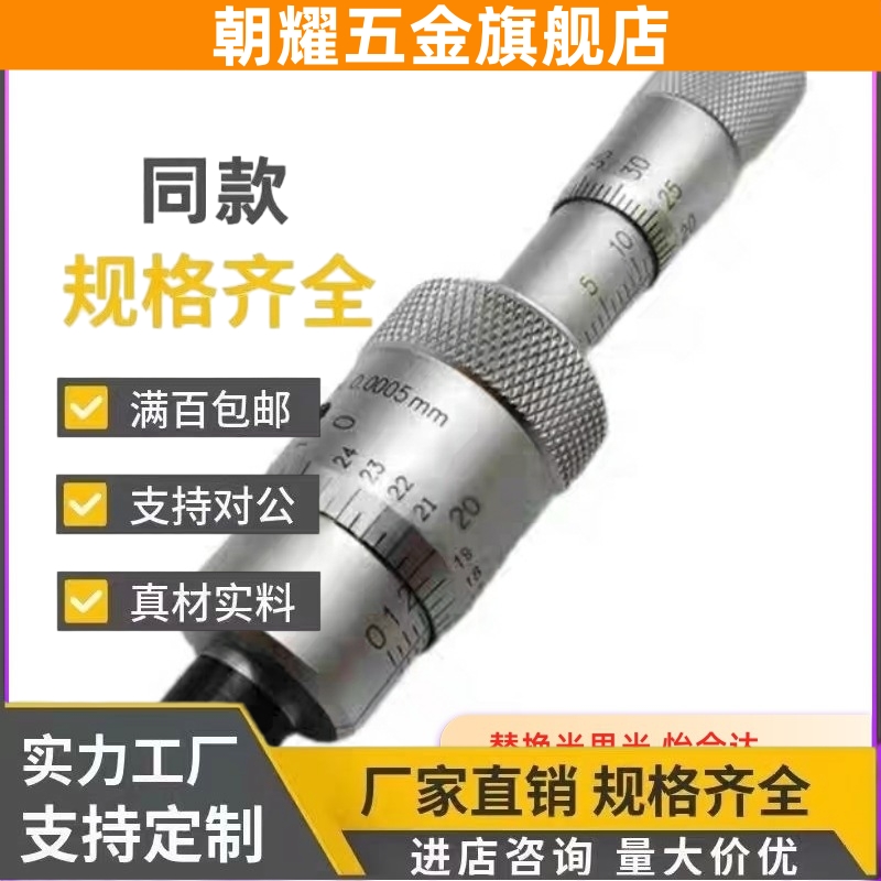 EPF04 05-150-190 189 192 191 209 210 801 802 196 195微分头03