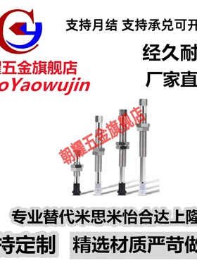 SMC真空吸盘M8防转ZPT10 13 16 20 25 32CNK/CSK10/15-B5-A8