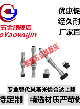 SMC真空吸盘ZP2-R6010/6020/6030/8020/8030WN/WS-06/04-B5