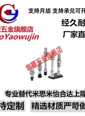 SMC真空吸盘单层 ZP3-T04T06/T08/T10/T13/T16UMNK/UMSK6-B5