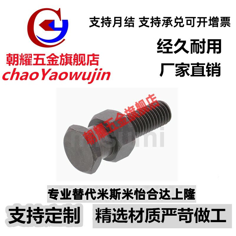 浮动接头 FJD FJDL FJDSW 3 4 5 8 10 16 20 22-0.5-0.7-0.8-1.0