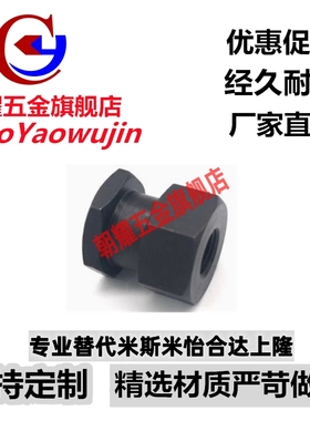 浮动接头FJD/FJCL5 FJCLM16 FJCL6-1.0-8-0.75/10-1/12-1.25/1.5