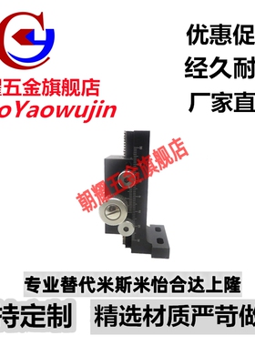 厂家ZDTLS80/100/150 Z轴手动燕尾槽精密滑台E-EIM61铝合金位移台