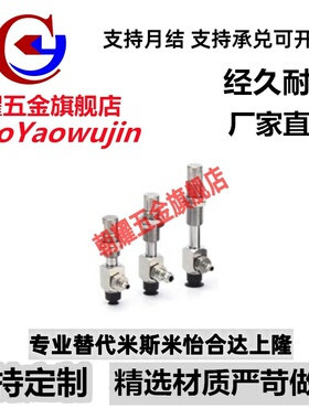 SMC型真空吸盘 ZPT10 13 16UTNK/UTSK15/K25/K10/K6-B5/U4/U6-A8