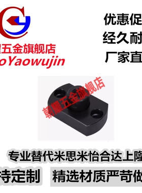 浮动接头FJMC标准型FJMCS 紧凑型WHH11 WHH12外螺纹