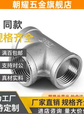 23/24/36接头XYG31-XZK01-XZJ16/51/XZL26/01/02/03/04/06/08/16