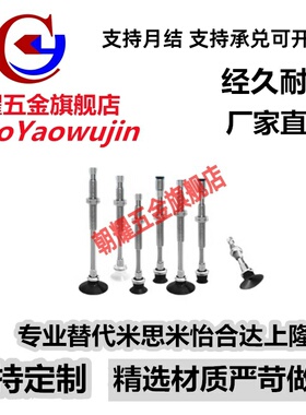 SMC型真空吸盘双层风琴型ZPT10 12 16 20 25 32BNK/BSK30-B5-A10