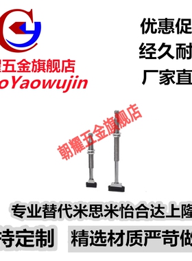 SMC真空吸盘ZP2-R6010/6020/6030/8020/8030WN/WS-06/04-A6