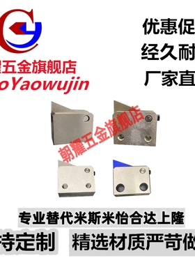 止回组件ATBM 7SA 7A 10A 14A 20A 28A-S-H-BH-BL-BT-PI-TP止回器