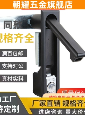 464/490门锁C/LCKKW LCKKB465平面锁A-480-3-TAK60/484/1464/1/L2