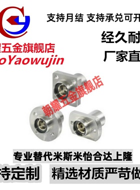 带法兰无油衬套组件OGE02/32/62-d8-d10-d12-d16-d20-d25-d30-d35