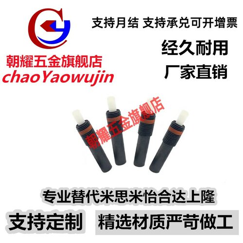 NPJL3/4/5/6/8/10/12/16/24-1.5/2/3/4/5/10/15/20 弹簧柱塞ZAP16